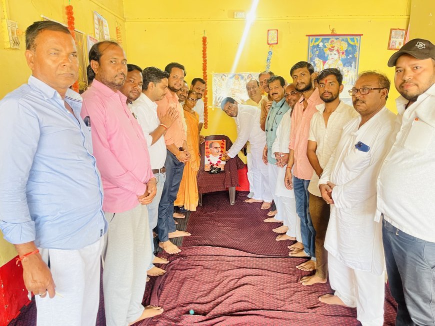 पटेल नगर बूथ पर मनाया गया डॉ.श्यामा प्रसाद मुखर्जी का बलिदान दिवस