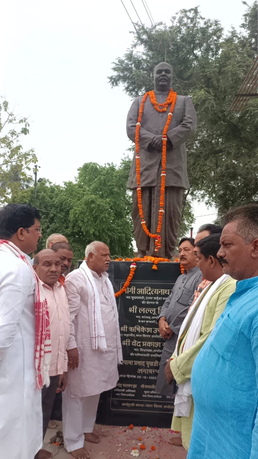 डॉ श्यामा प्रसाद मुखर्जी की पुण्यतिथि को भाजपा ने बलिदान दिवस के रुप में मनाया