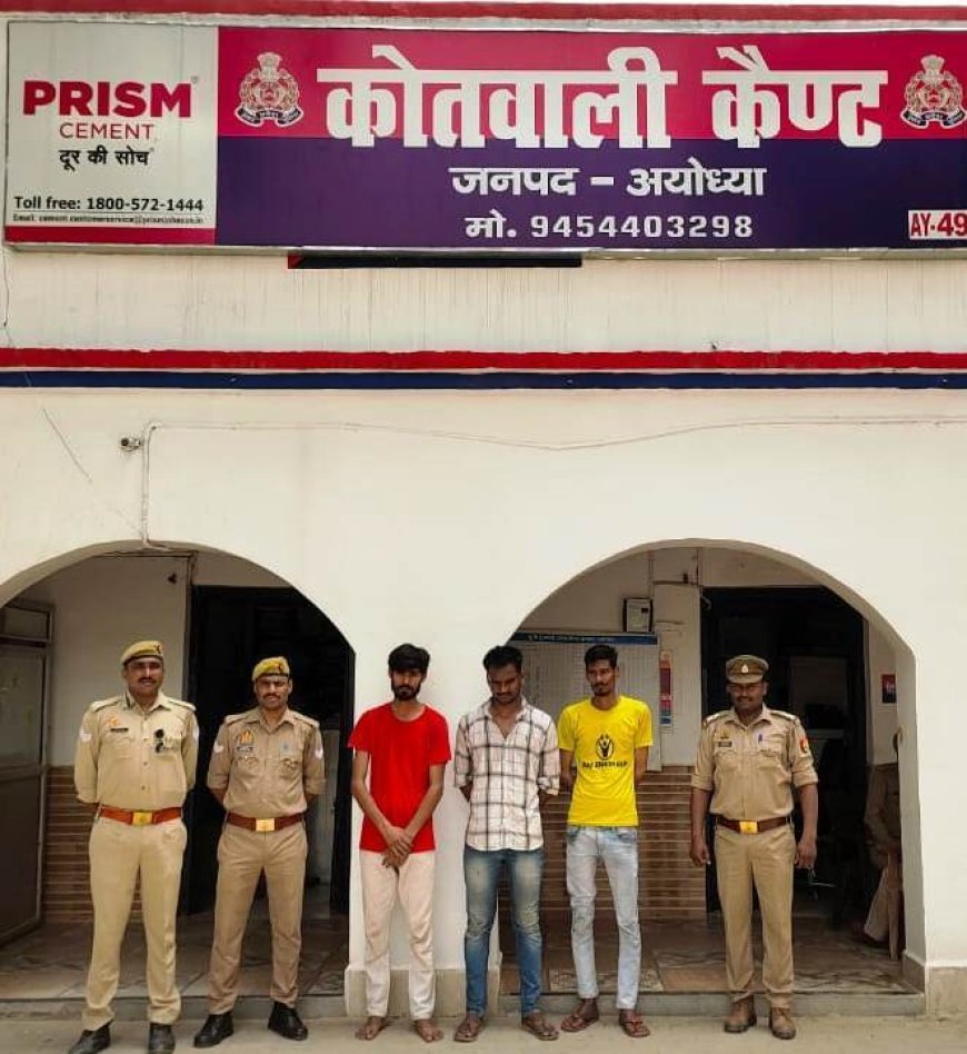 खनन निरीक्षक के बेटे के अपहरण की कोशिश, कैंट पुलिस ने 3 युवको को किया गिरफ्तार