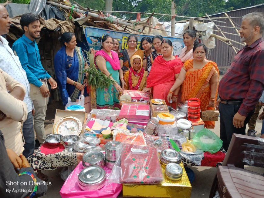 लोहपीटा समुदाय की जरूरतमंद प्रिया के विवाह में समिति द्वारा पहुंची भरपूर मदद, परिवार में छाईं खुशियां