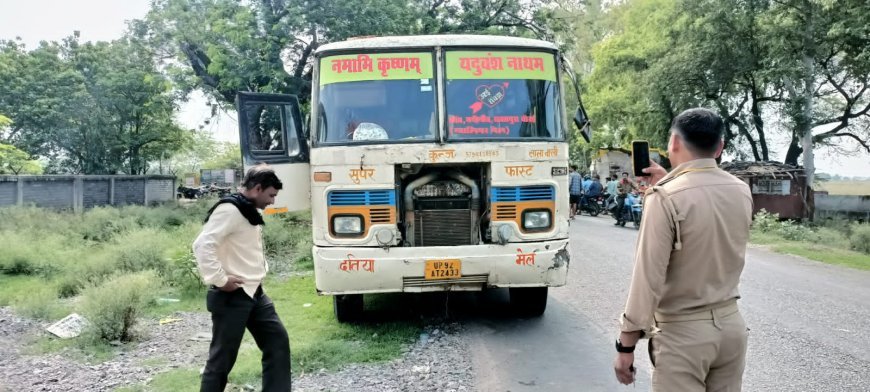 लापरवाह बस ड्राइवर ने शिक्षक को रौंदा, इलाज के दौरान हुई मौत