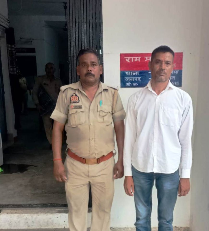 कैलिया थाना पुलिस ने वांछित अपराधी को दिखाया माननीय न्यायालय का रास्ता