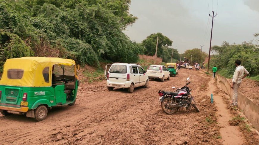 महेवा ब्लॉक मुख्यालय तक पहुंचना लोगो के लिए बना जी का जंजाल