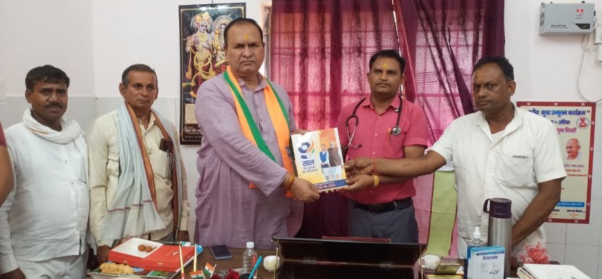 भाजपा जिलाध्यक्ष ने सामुदायिक स्वास्थ्य केंद्र पर सघन मिशन इंद्रधनुष का किया शुभारंभ