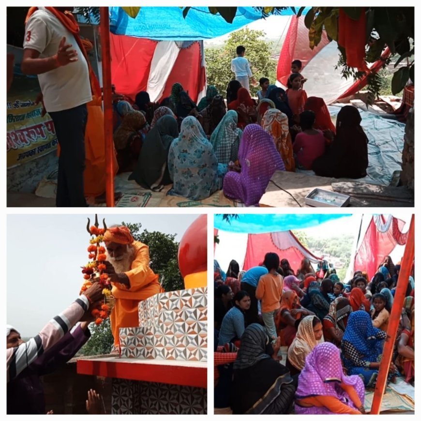 एक वर्ष परिक्रमा पूर्ण होने पर श्री भैरव जी मंदिर पर मंदिर चोटी शिखर ( कलश ) किया स्थापित