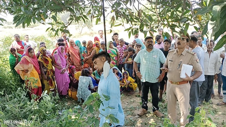 प्रेमी जोड़े ने लगाई फांसी, हुई मौत पुलिस प्रशासन मौके पर आवश्यक कार्रवाई जारी