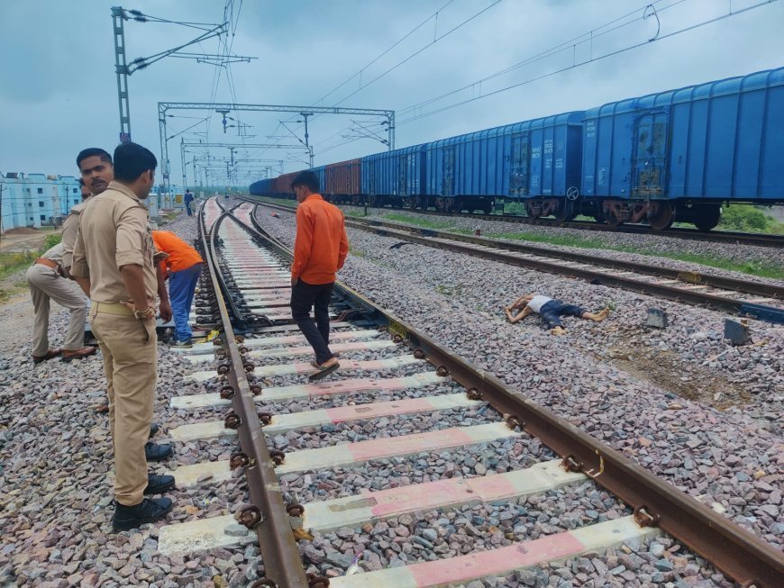 हादसा- ट्रेन की चपेट में आने से युवक की दर्दनाक मौत