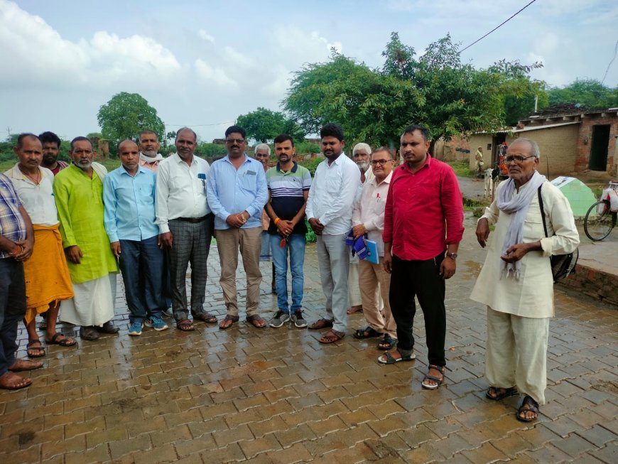 बहुजन समाज पार्टी की गांव चलो अभियान की बैठक हुई सम्पन्न