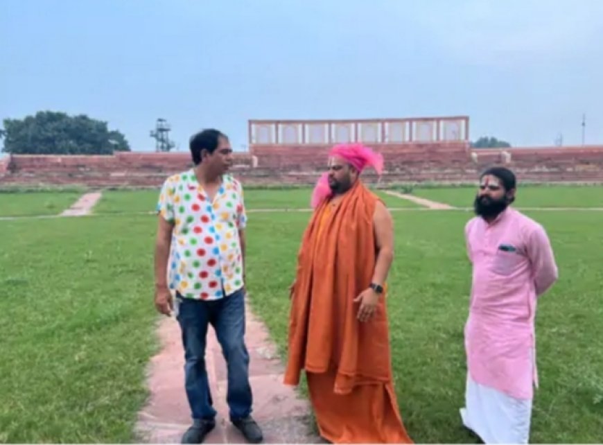 राम कथा पार्क में 14 अक्टूबर से आयोजित होगी अयोध्या की रामलीला