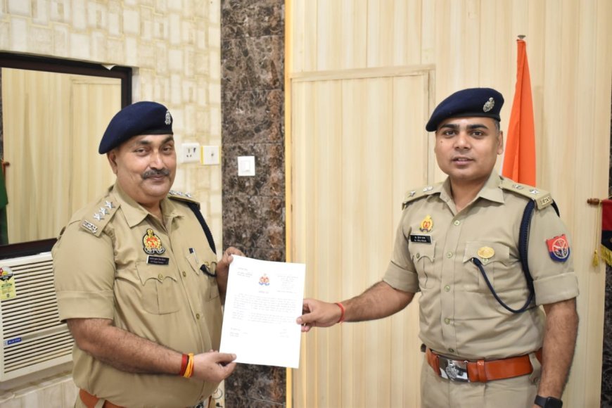 अपर पुलिस महानिदेशक कानपुर जोन ने उपाधीक्षक अवधेश कुमार सिंह को प्रशस्ति पत्र देकर किया सम्मानित