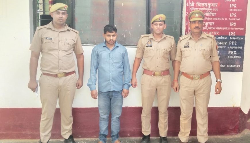 शादी का झांसा देकर दुष्कर्म करने वाले आरोपी को पुलिस ने किया गिरफ्तार