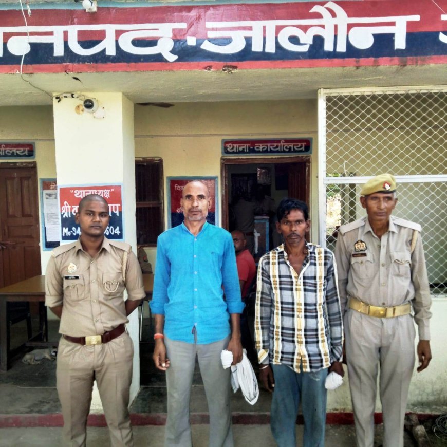 थाना रेंडर पुलिस द्वारा 0 2 वारंटीओ को किया गिरफ्तार