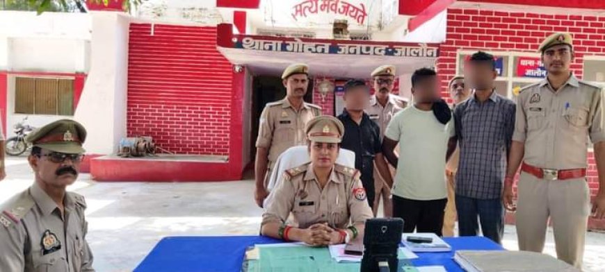 गोहन पुलिस ने तीन अभियुक्त को पिकप में पांच भैंस 6 पड़वा के साथ गिरफ्तार किया
