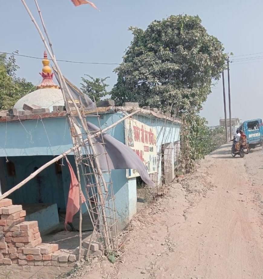 जोल्हूपुर में निर्माणाधीन रेलवे ओवर ब्रिज के कारण क्षतिग्रस्त  हुए मंदिर को बनवाये जाने की ग्रामीणों ने की मांग