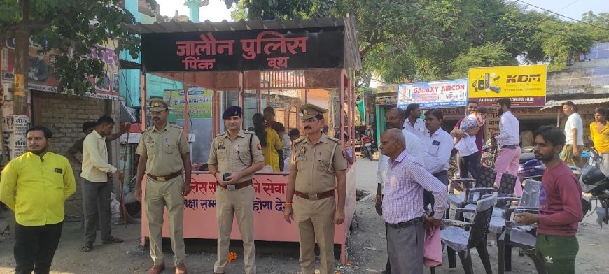 मुख्य बाजार टरनन गंज में पुलिस उपाधीक्षक ने किया पिंक बूथ का उद्घाटन