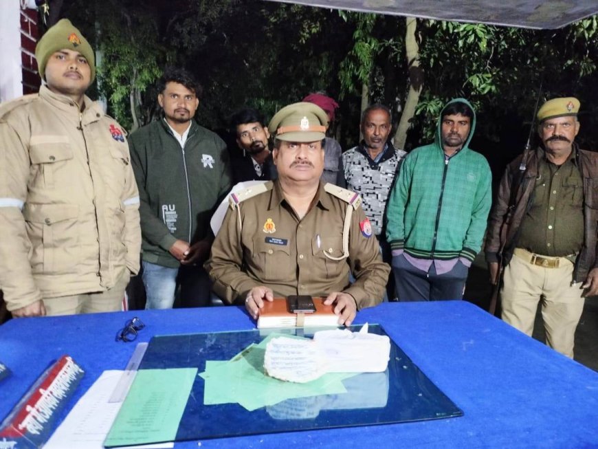 थाना गोहन पुलिस ने 05 जुआरियो को गिरफ्तार कर भेजा जेल