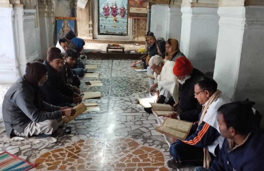 लालजी दास महंत मंदिर में सुंदरकांड व हनुमान चालीसा पाठ हुआ सम्पन्न