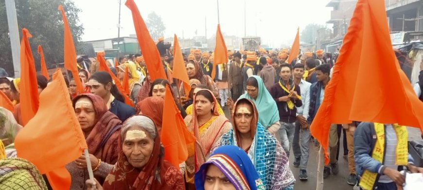 राम मंदिर प्राण प्रतिष्ठा से पहले अक्षत पूजन कलश यात्रा में उमड़ी भीड़