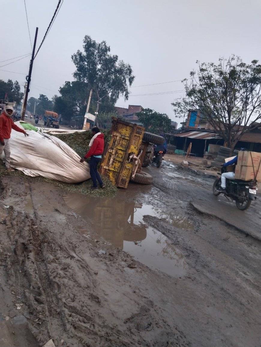 सरकार का गढ्ढा मुक्त सड़क का आदेश हवा हवाई