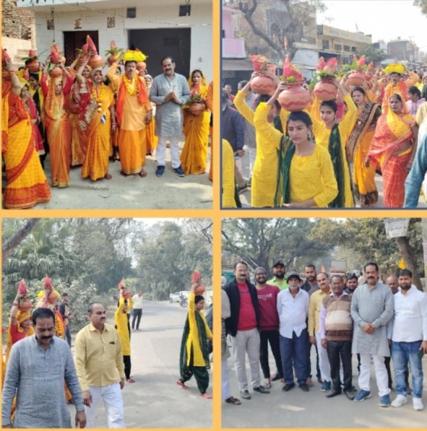 बैंड बाजे के साथ मजरुद्दीनपुर में निकाली गई भव्य कलशयात्रा