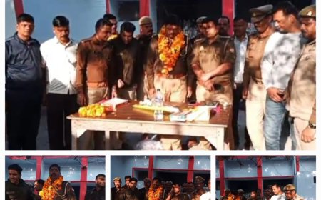 थाना एट प्रभारी निरीक्षक संजय कुमार गुप्ता के स्थानातरण होने पर दी भाव भीनी विदाई