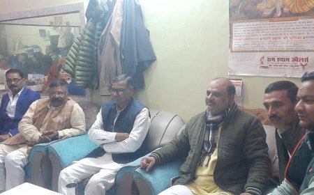 लोकसभा चुनाव के लिए भाजपा कार्यकर्ताओं ने कसी कमर, की बैठक