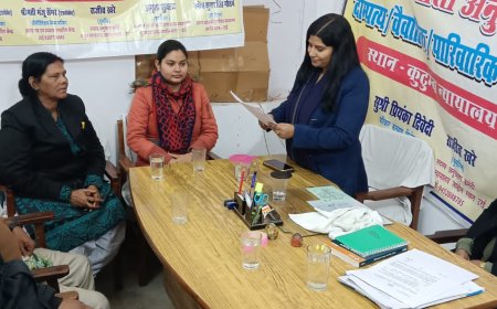 लोक अदालत के संबंध में एक महत्वपूर्ण बैठक का हुआ आयोजन