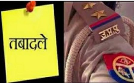 कई विभागों में चला तबादलों का दौर