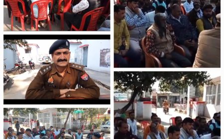 क्षेत्राधिकारी उमेश पांडेय एवं थाना अध्यक्ष अजय कुमार सिंह की अध्यक्षता में कोतवाली एट मे फीस कमेटी की बैठक संपन्न