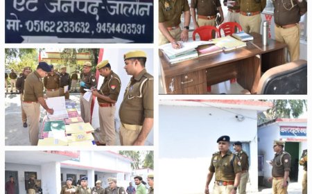 पुलिस अधीक्षक ने थाना एट का किया वार्षिक निरीक्षण