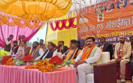 अपना दल (एस) के सदस्यता कैम्प में उमड़ी भारी भीड़