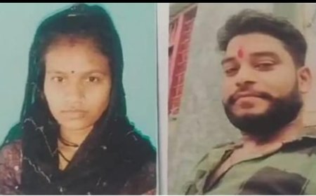 2 साल के मासूम को लेकर प्रेमी के साथ फरार हुई महिला,थाने में चक्कर काट रहा पति