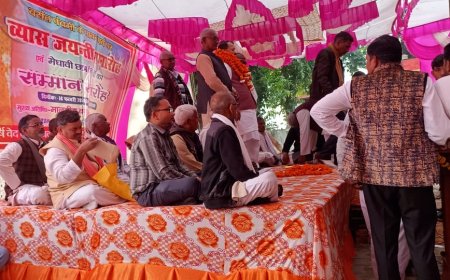 बसन्त पंचमी के पावन पर्व पर मेधावी छात्र-छात्राओं को किया सम्मानित