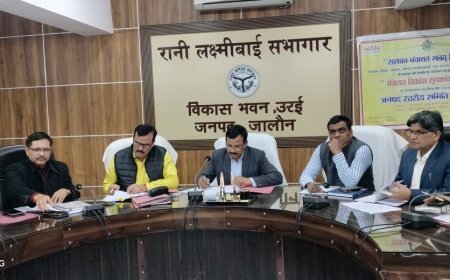 जिलाधिकारी की अध्यक्षता में सीएम डैशबोर्ड व विकास कार्यों की समीक्षा बैठक सम्पन्न