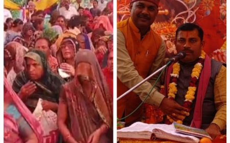 श्रीमद् भागवत महापुराण की कथा सुनने से मृत्यु का भय होता है समाप्त --टिंकू महाराज कोटरा