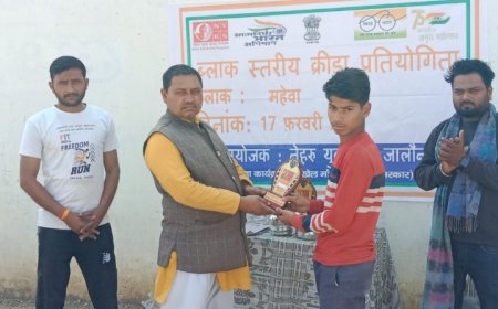 नेहरु युवा केंद्र द्वारा भारत रत्न कर्पूरी ठाकुर की मनाई गयी पुण्यतिथि