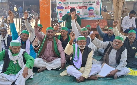 किसानो की समस्या को लेकर भाकियू ने किया प्रदर्शन