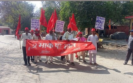 का. मनोज मंजिल की रिहाई की मांग को लेकर भाकपा माले ने सिटी मजिस्ट्रेट को सौपा ज्ञापन