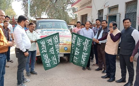 गांव गांव शुद्ध जल जागरुकता के लिए हरी झंडी दिखाकर रवाना किया