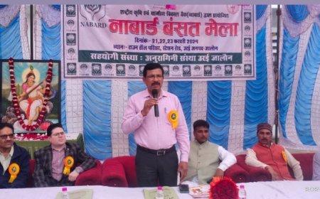 जिलाधिकारी ने  तीन दिवसीय नाबार्ड बंसत मेला का दीप प्रज्वलित कर किया शुभारंभ