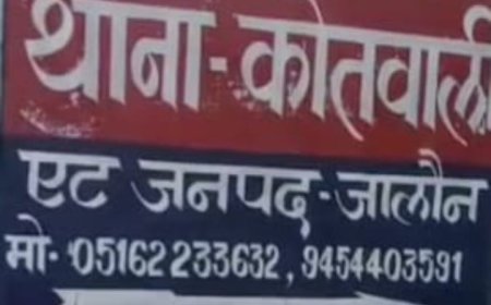 कोतवाली एट पुलिस ने दो जगह पकड़ी अवैध शराब