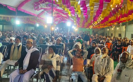 मदरसा जामिया अली हसन अहले सुन्नत में सालाना जलसे व अताए-रसूल कान्फ्रेंस का आयोजन हुआ