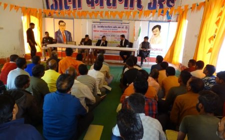 जिला कारागार में विधिक साक्षरता एवं जागरूकता शिविर का हुआ आयोजन