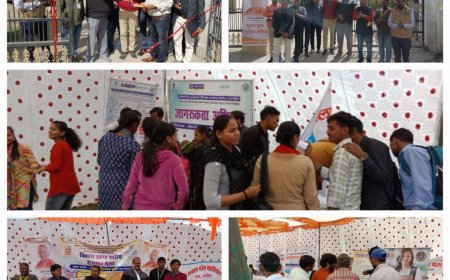 विकास खंड स्तरीय रोजगार मेले का नगर पंचायत एट में किया गया आयोजन