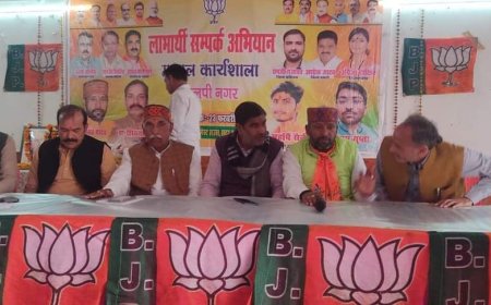 लाभार्थी संपर्क कार्यशाला में योजनाओं को घर-घर पहुंचने की बनी रणनीति