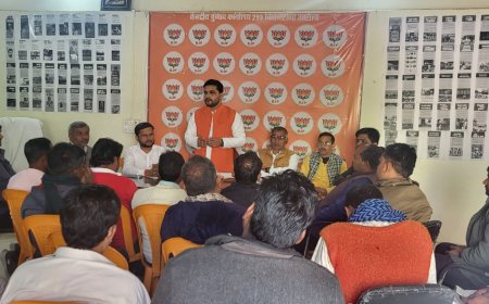 भारतीय जनता पार्टी लाभार्थी संपर्क अभियान कार्यशाला का हुआआयोजन