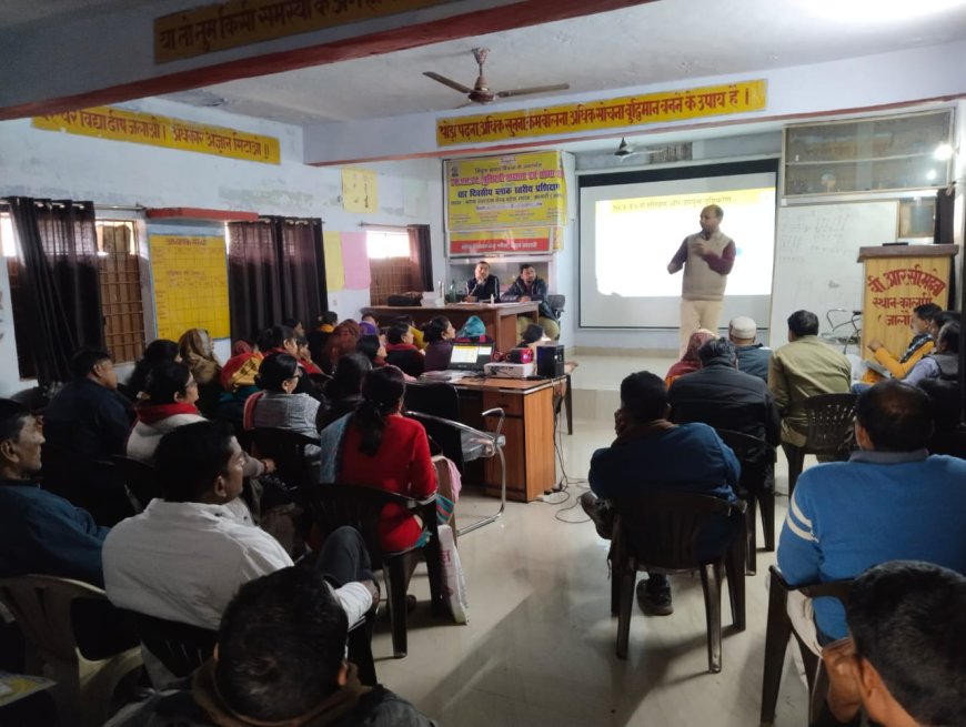 बी.आर.सी. कार्यालय कालपी में शिक्षकों को दिया जा रहा एफ. एल. एन. प्रशिक्षण