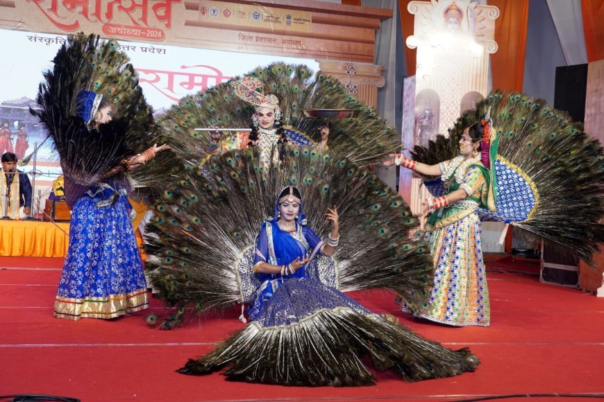 शास्त्रीय नृत्यों और लोकभजनो से सराबोर राम कथा पार्क