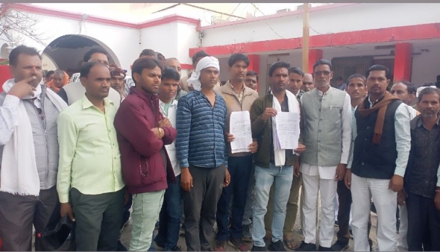 किसानों ने कलेक्ट्रेट पहुंच कर सिटी मजिस्ट्रेट को सौपा ज्ञापन
