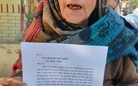 घर मे घुसकर मारपीट कर घायल करने का लगाया आरोप